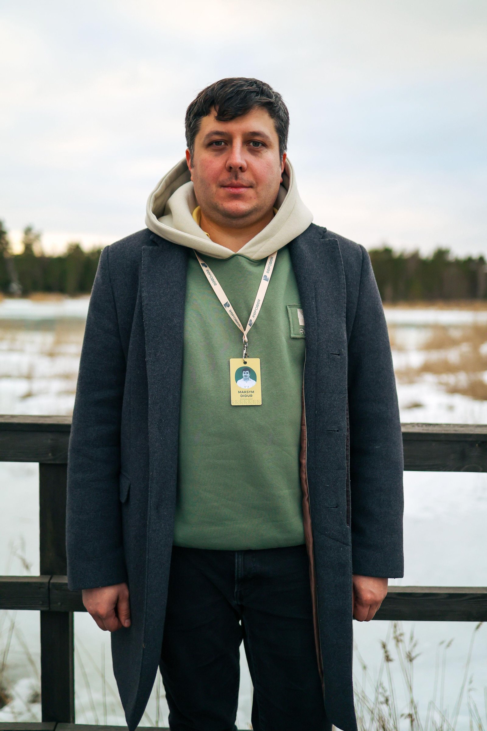 Максим Дідур на конференції